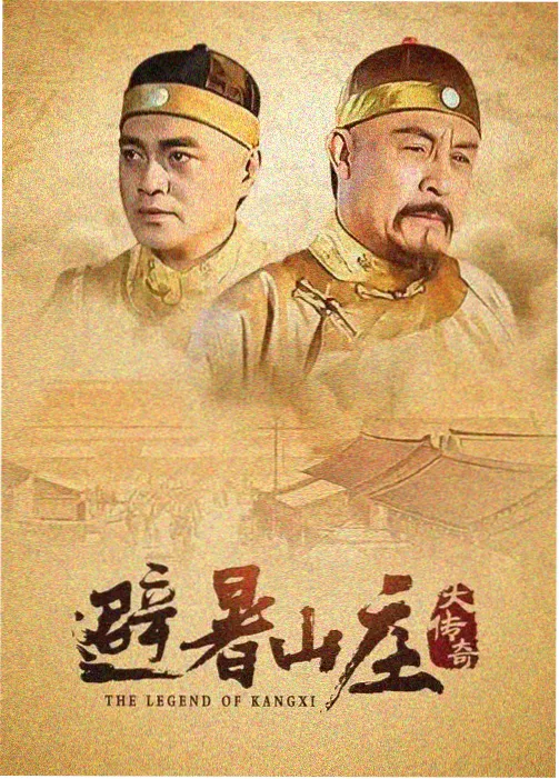 经典剧场补番资讯配图